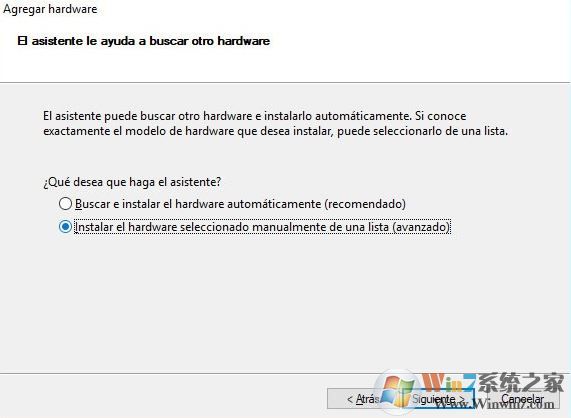 win10系统怎么伪造你的位置?win10伪装所在位置的方法