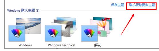 win10ϵͳ��θ��ĵ�������?