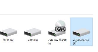 win10ϵͳVHD�ļ�Ĭ�ϴ򿪷�ʽ��ô����?