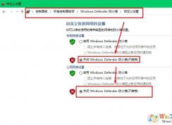 win10ϵͳ���� 