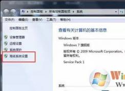 Win7ϵͳ��DNF���³�����ʿ���濨ס��������Ϸ�����Ľ������