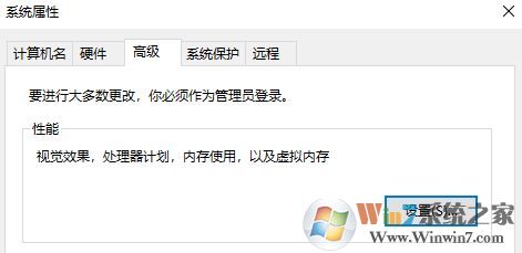win10系统dnf画面卡住有声音怎么解决?