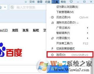 �ѹ�����������̿���/�رյĲ�������