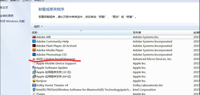 Win7ϵͳ����catalyst control center��ֹͣ��������Ľ������