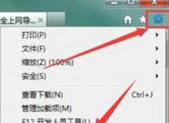 win10������������������ô�죿��������ε������ķ���