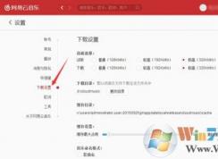 ���ʹ������������������ظ��Ѹ����ķ���