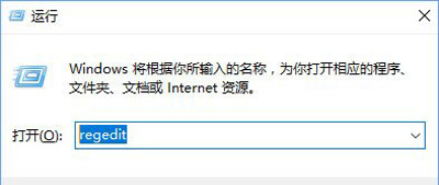 win10系统DHCP服务的正确启动方法