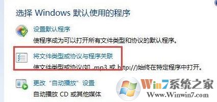 win7�콢��д�ְ� �� �������ô��?