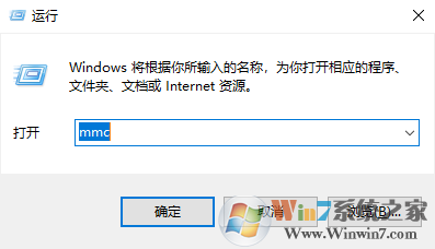 win10系统证书一直安装失败怎么办?