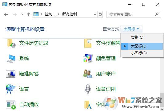 win10运行古墓丽影:0x887a0006 dxgi error device hung 错误该怎么办?