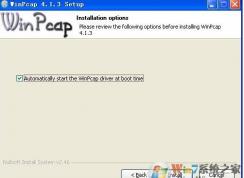 npf.sys��ʲô?npf.sys��ôɾ����