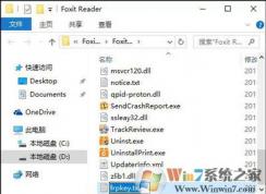 ���PDF�Ķ���ע���� ��ʹ��ע�����ƽ�PDF�༭���ķ���