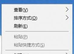 win10ϵͳ��Ļ����brightnessӢ����ʾ�Ľ������