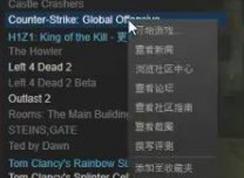 Win10ϵͳ��CS:GOʱFPS�ܵ���ô�죿win10ϵͳ��CS:GO���Ż�����