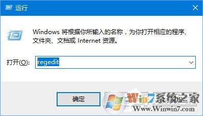 Win10添加语言包报错“0x800F0950”怎么办?