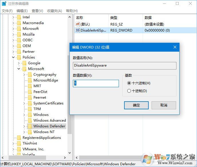 Win10添加语言包报错“0x800F0950”怎么办?