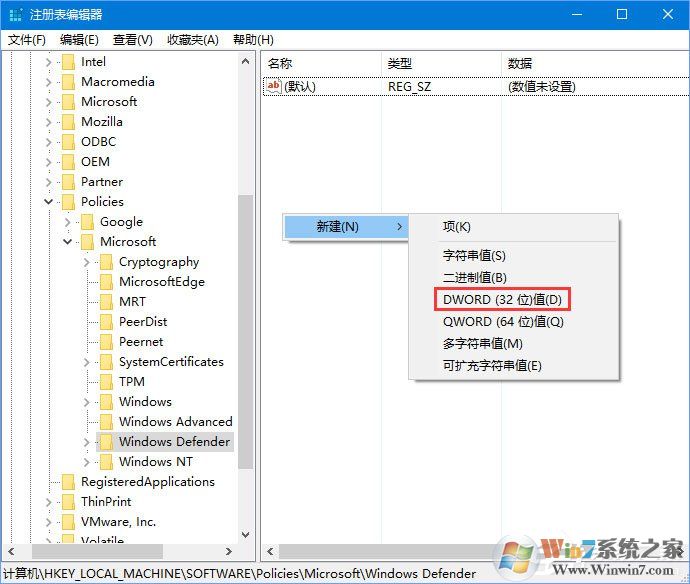 Win10添加语言包报错“0x800F0950”怎么办?
