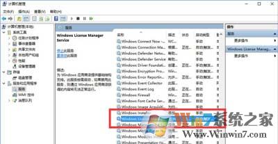 星际争霸闪退修复教程