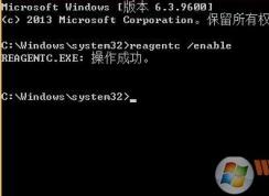 win10�����ָ�������ʧ�ܸ���ô��?