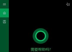 win10ϵͳ���ж��С�ȣ�win10ϵͳ����ж��С�ȵķ���