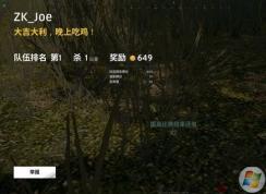 ������������õ�һ��?�Լ�58��������������׳Լ�