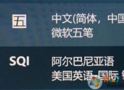 win10 �����������������ôȡ��?win10ɾ��������������Ĳ�������