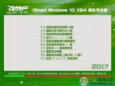 ����ľ��GHOST Win10 RS3 64λ�������ȶ���V2019.06