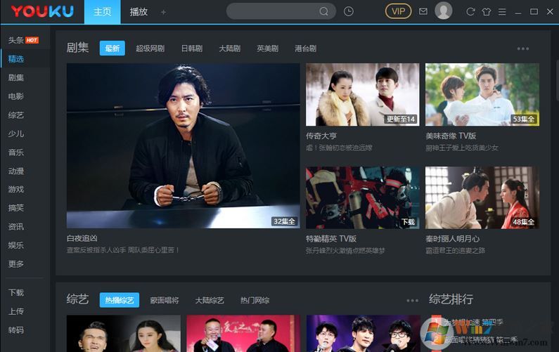 �ſ���Կͻ���