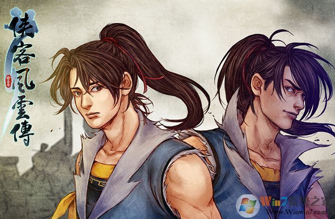 win7怎么关闭aero peek?win7关闭aero桌面特效的方法