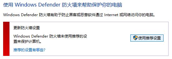 win10����KB4048954���ù��������ȹ�����ʱ�������