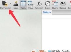 navicat����mysql��β���?navicat for mysql �������ݿ�ķ���