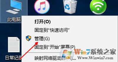 �ʼǱ�������ʾδ��⵽�����ô��