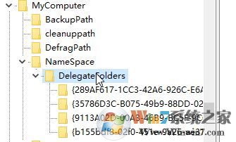 如何删除win10此电脑左侧导航栏中:视频/图片/文档/下载/音乐?