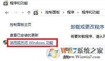 xp打不开win10共享文件夹、打印机该怎么办?