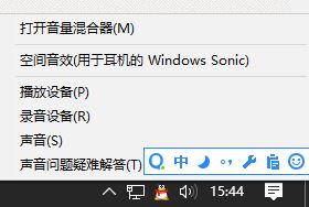 win10 edge�����������þ���?