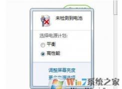 �ʼǱ�����δ��⵽�����ô�� �ʼǱ���ز����ڵĽ������