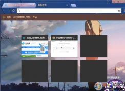 �ȸ��������ô����Ƥ��?�ȸ����������Ƥ���ķ���