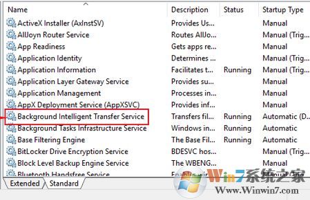 win10更新错误代码0x80242006该怎么办?