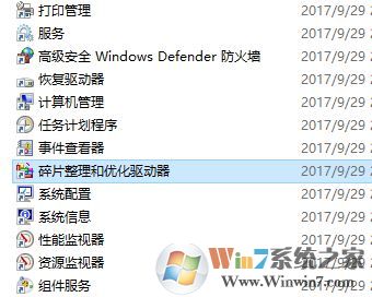 win10 windows.old ���ɾ��?win10�޷�ɾ��windows.old�Ľ������