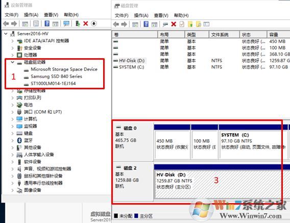 Win10硬盘在存储池里是怎么回事?