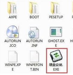 win10系统iso文件怎么安装?iso文件安装图文教程