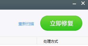 win10 IE启动页面设置发生错误15、13 该如何解决?