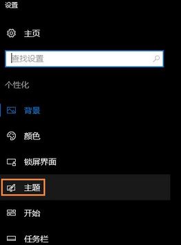 win10����վɾ������ô�ָ�?��ɾ����վ�Ļָ�����