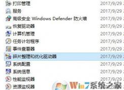win10 windows.old ���ɾ��?win10�޷�ɾ��windows.old�Ľ������