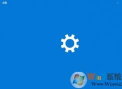 win10ϵͳ�����ô��ڿ����޷�Ӧ�����޷��������õĽ������