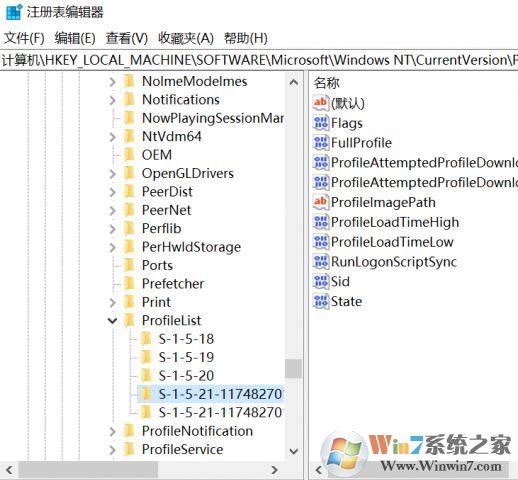 win10怎么重命名用户中的文件夹?个人文件夹无法重命名的解决方法
