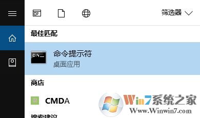 win10经常提示windows延缓写入失败该怎么办