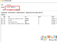 win10ϵͳ�޷�ɾ���ļ���ʾû��Ȩ��ɾ�����ļ��Ľ������