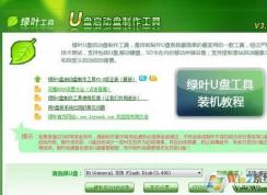 �����������װϵͳ?������������װϵͳ�ķ���