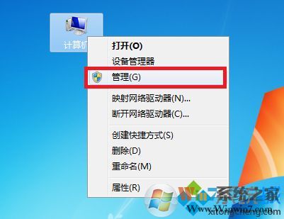 win7系统tcp/ipv4属性灰色按钮变灰色无法打开怎么办 win7系统tcp/ipv4属性灰色按钮变灰色无法打开怎么办